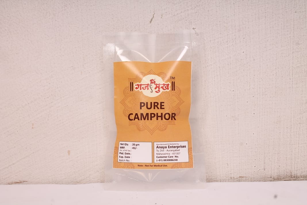 Amrut offer