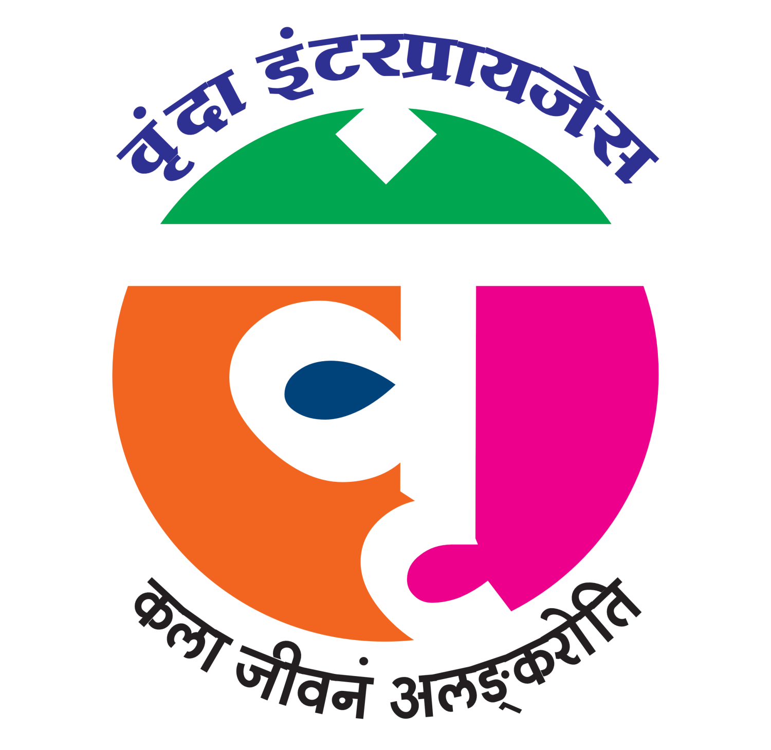 Vrunda Enterprises