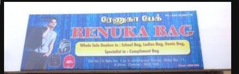 Amrut offer