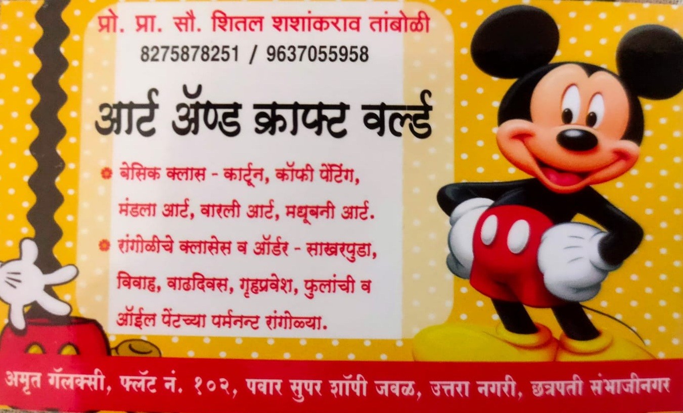 Amrut offer