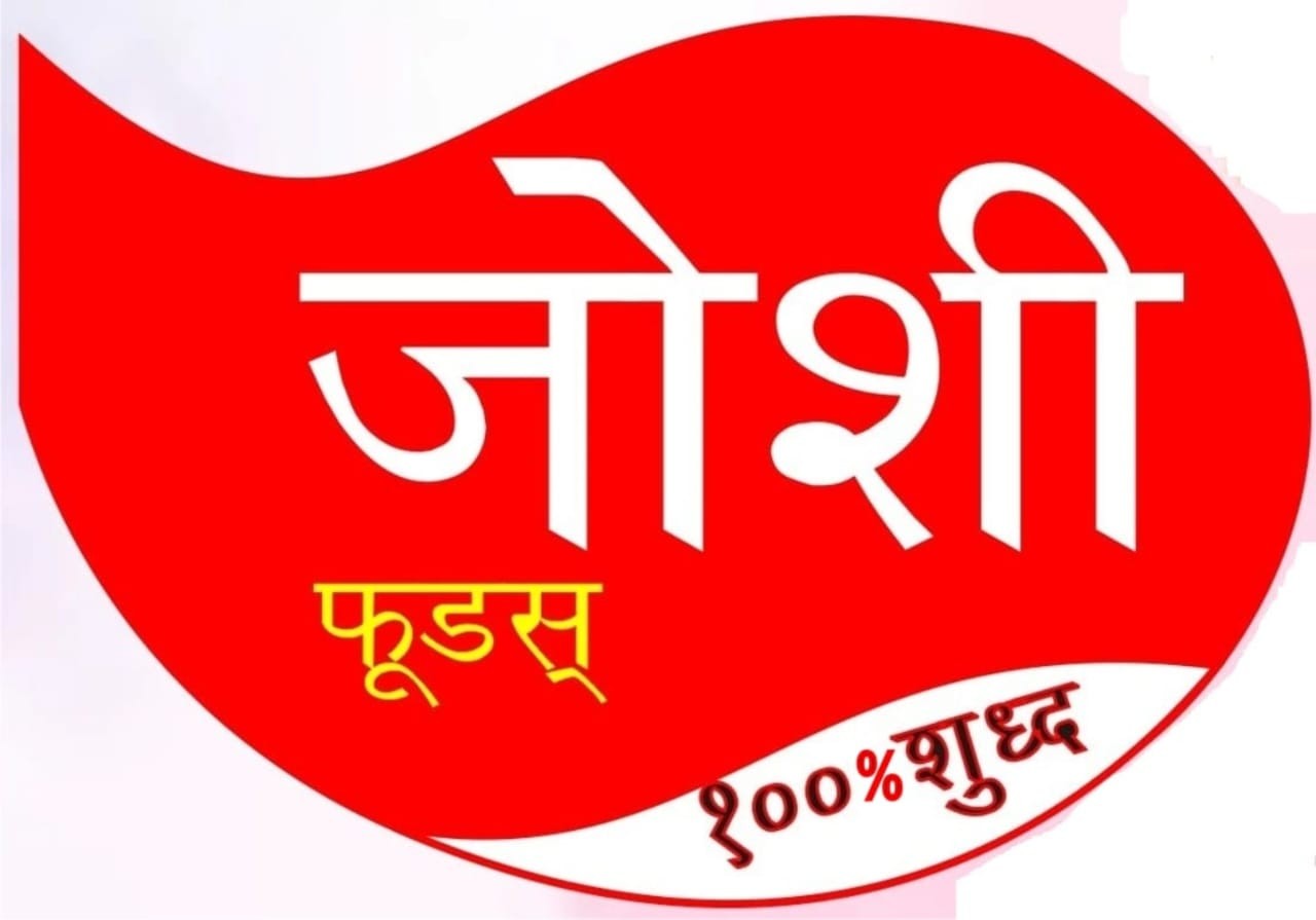 JOSHI FOODS